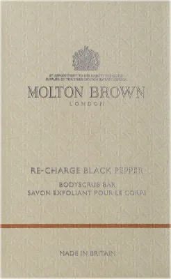 Molton Brown Re-Charge Black Pepper скраб для тела 250 г, пилинг с частицами оливковых косточек, аромат чёрного перца