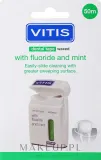 Зубная лента Dentaid Vitis Waxed Dental Tape With Fluoride And Mint, вощёная, с фтором и мятой, 50 м — фото 1
