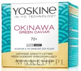 Крем для лица Yoskine Okinawa Green Caviar 70+ увлажняющий с зелёной икрой для зрелой кожи 50 мл — фото 1