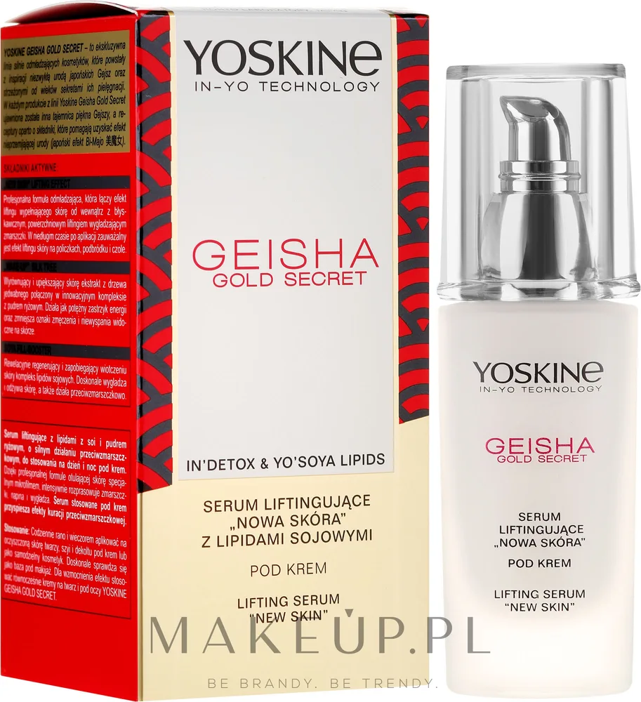 Сыворотка для лица Yoskine Geisha Gold Lifting лифтинг против морщин с пептидами шёлковым деревом соей и рисом 30 мл