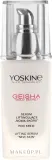 Сыворотка для лица Yoskine Geisha Gold Lifting лифтинг против морщин с пептидами шёлковым деревом соей и рисом 30 мл — фото 2