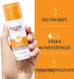 Флюид защитный Eucerin Sun Pigment Control SPF 50+ против пигментации, с тиамидолом, 50 мл — фото 3