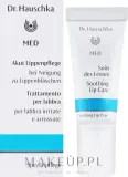 Бальзам для интенсивного ухода за губами Dr Hauschka Mint Lip Care с мятой — фото 2