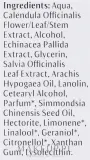Бальзам для интенсивного ухода за губами Dr Hauschka Mint Lip Care с мятой — фото 3