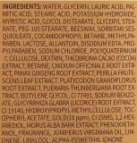 Deoproce Natural Perfect Solution Cleansing Foam Gold Edition пенка для умывания лица с золотом и травами, 170 г — фото 3
