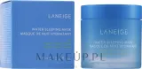 Водная гелевая ночная маска для лица для всех типов кожи Laneige Sleeping Care Water Sleeping Mask, 70 мл — фото 1