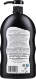 Гель для умывания лица, тела и волос для мужчин Naturaphy Man Wash With Caffeine с кофеином, 1000 мл — фото 2