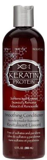 Разглаживающий кондиционер для волос с протеинами кератина Hask Keratin Protein Smoothing Conditioner, 355 мл