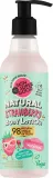 Натуральный бальзам для тела Клубника Planeta Organica Skin Super Good Strawberry Vacation Natural Body Lotion — фото 1