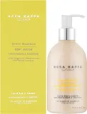 Увлажняющий бальзам для тела Acca Kappa Green Mandarin Body Lotion — фото 2