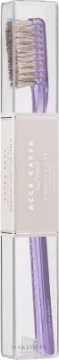 Щётка зубная Acca Kappa Extra Soft Pure Bristle, очень мягкая, с натуральной щетиной, ручная работа, фиолетовая, 1 шт