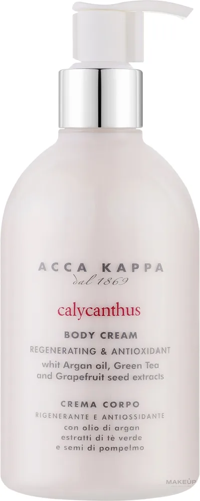 Крем для тела Acca Kappa Calycanthus увлажняющий с аргановым маслом 300 мл
