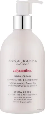 Крем для тела Acca Kappa Calycanthus увлажняющий с аргановым маслом 300 мл