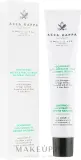 Зубная паста Acca Kappa Natural Fluoride-Free, натуральная, без фтора, с мятой и шалфеем, 100 мл — фото 1