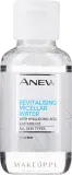 Avon Anew Revitalising мицеллярная вода с гиалуроновой кислотой и ниацинамидом для лица 200 мл — фото 1