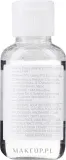 Avon Anew Revitalising мицеллярная вода с гиалуроновой кислотой и ниацинамидом для лица 200 мл — фото 2