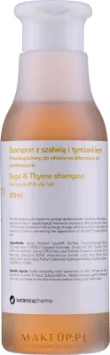 Шампунь Botanicapharma Sage & Thyme против перхоти для жирных волос 250 мл