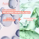 Крем-гель для лица Avene Hydrance Aqua-Gel увлажняющий термальная вода гиалуроновая кислота 50 мл — фото 4