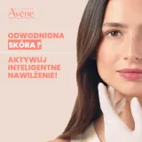 Крем-гель для лица Avene Hydrance Aqua-Gel увлажняющий термальная вода гиалуроновая кислота 50 мл — фото 7