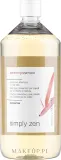 Шампунь для детей Z. One Concept Simply Zen Shampoo деликатный, 250 мл — фото 2