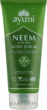 Скраб для тела Ayumi Neem & Tea Tree очищающий с нимом и чайным деревом, 200 мл — фото 1