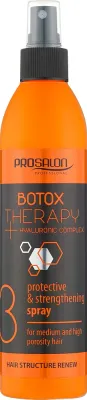Спрей для волос Prosalon Botox Therapy Protective и Strengthening 3 Spray защитно-укрепляющий, 275 мл
