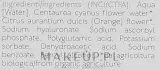 Водно-гелевая сыворотка для лица Bema Cosmetici Nature Up с витамином C и гиалуроновой кислотой 30 мл — фото 4