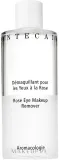 Средство для снятия макияжа с глаз Chantecaille Rose Eye Makeup Remover с экстрактом розы, 75 мл — фото 1