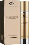 Klapp Cuvee Prestige Silky Body Lotion лосьон для тела шелковистый увлажняющий 120 мл — фото 2