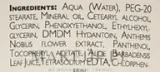Бальзам для лица и тела Mediskin Aqua Cream многофункциональный с алоэ и ромашкой 500 мл — фото 7