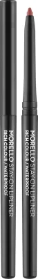 Карандаш для губ Korres Morello Stay-On Lip Liner Rich Colour Waterproof автоматический, водостойкий, 0,35 г