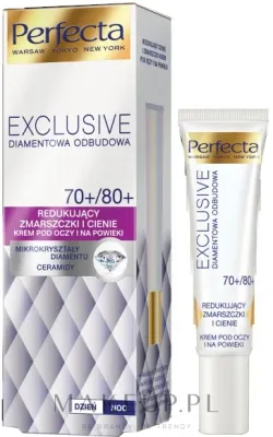 Крем для области вокруг глаз Perfecta Exclusive с глицерином для зрелой кожи 70+ 15 мл