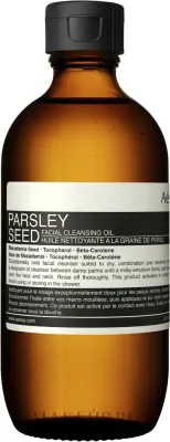 Масло для лица Aesop Parsley Seed Cleansing Oil очищающее, с семенами петрушки, 200 мл