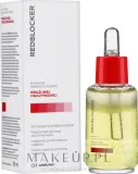 Концентрат для лица Aflofarm RedBlocker Concentrate для чувствительной кожи, уменьшает покраснения, 30 мл — фото 2