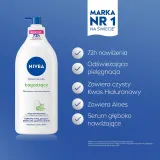 Успокаивающий бальзам для тела с дозатором NIVEA Aloe Hydration Body Lotion — фото 3