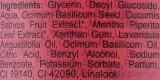 Гель для душа Planeta Organica Cucumber & Bazil Seeds огурец и семена базилика, 250 мл — фото 2