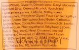 Скраб для тела Ziaja Baltic Home Spa FIT Microscrub перед сауной, манго, 190 мл — фото 2