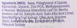 Очищающий тоник AVA Laboratorium Acne Control с цинком PCA и чайным деревом, 250 мл, для проблемной кожи — фото 3
