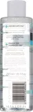 Pharmaceris A Prebio-Sensilique пребиотическая мицеллярная вода для чувствительной кожи 200 мл — фото 2