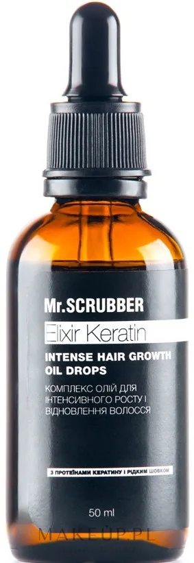 Масло для волос Mr.Scrubber Elixir Keratin Intence Hair Growth Oil Drops кератиновое, укрепляющее, 50 мл