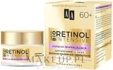 Крем для лица AA Retinol Intensive 60+ дневной, активный, для уменьшения морщин и восстановления, 50 мл — фото 2