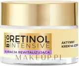 Крем для лица AA Retinol Intensive 60+ дневной, активный, для уменьшения морщин и восстановления, 50 мл — фото 4