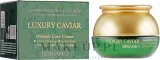 Крем для лица Bergamo Luxury Caviar Wrinkle Care против морщин чёрная икра гиалуроновая кислота 50 мл — фото 3