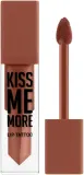 Жидкая помада для губ Flormar Kiss Me More Lip Tattoo, оттенок 02 - Creamy — фото 1