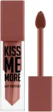 Жидкая помада для губ Flormar Kiss Me More Lip Tattoo, оттенок 01 - Babe — фото 1