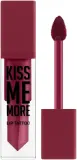 Жидкая помада для губ Flormar Kiss Me More Lip Tattoo, оттенок 23 - Bachelorette — фото 1
