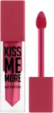 Жидкая помада для губ Flormar Kiss Me More Lip Tattoo, оттенок 24 - Crazy Pink — фото 1
