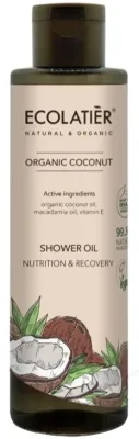 Ecolatier Organic Coconut масло для душа питание и восстановление 250 мл, с кокосовым маслом, маслом макадамии и витамином E