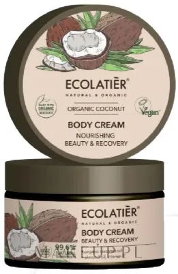 Бальзам для тела Ecolatier Organic Coconut питательный с кокосовым маслом 250 мл