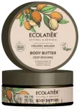 Масло для тела Ecolatier Organic Argana восстанавливающее с аргановым маслом 200 мл — фото 1